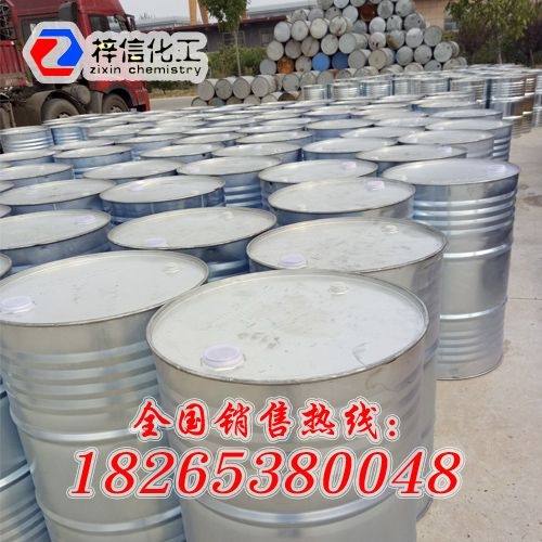 鍍鋅大桶250kg　