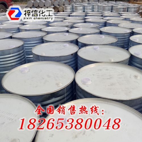 鍍鋅250kg包裝，常年供應(yīng)